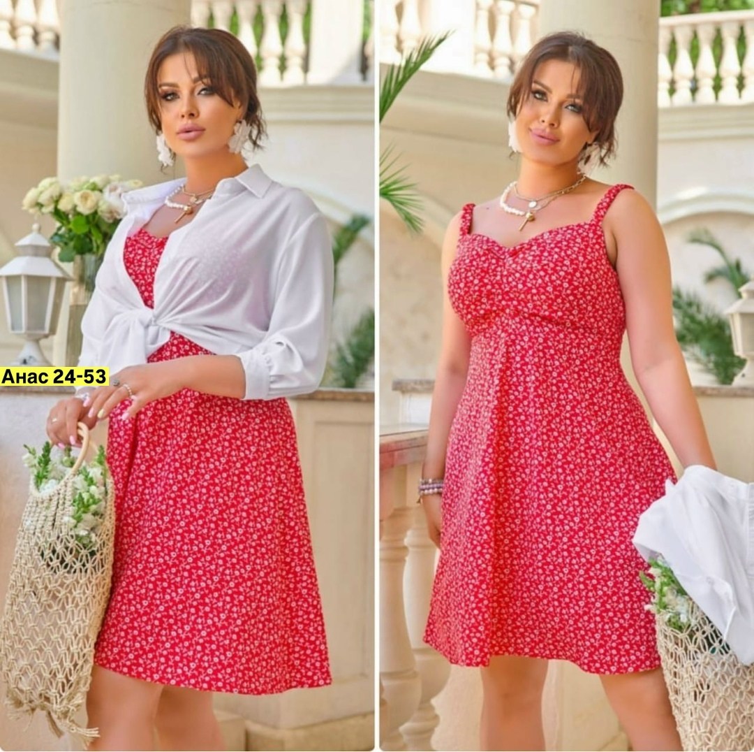 женские костюмы,женское платье летнее,летние сарафаны,платье летнее,женское платье больших размеров