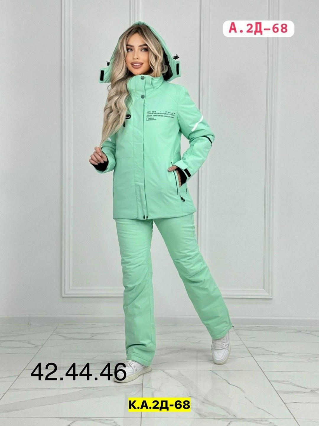 горнолыжная куртка женская,костюмы женские горнолыжные,горнолыжный костюм женский зимний,горнолыжная куртка,горнолыжные костюмы