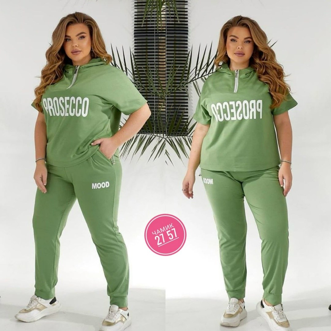 женский спортивный костюм больших размеров,костюм женский спортивный,cпортивный костюм больших размеров,костюм женские спортивные костюмы,спортивный костюм большие размеры