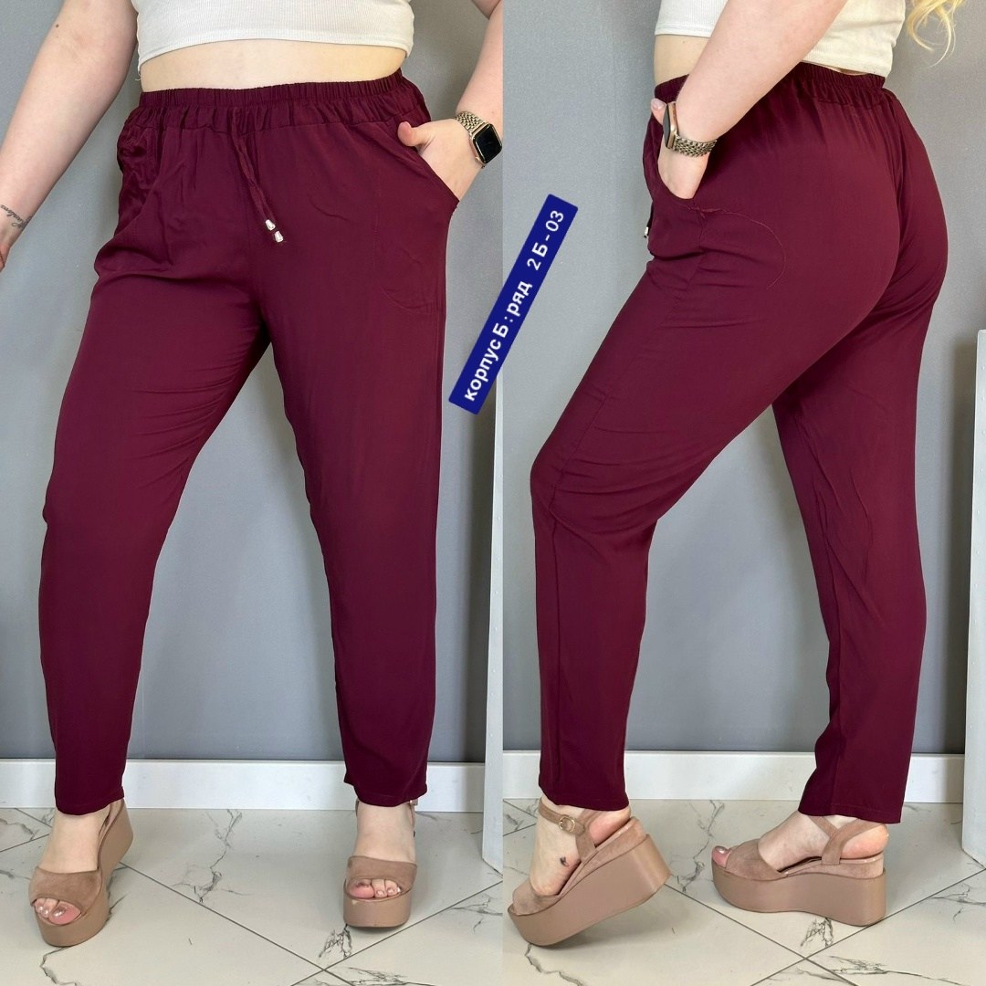 женские брюки больших размеров,брюки женские,женские штаны большие размеры,брюки бриджи,женские повседневные брюки