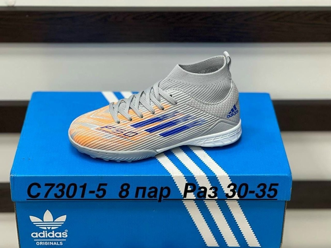 футбольные сороконожки адидас,сороконожка для футбола, для футбола,футбольная ,футбольная бутса