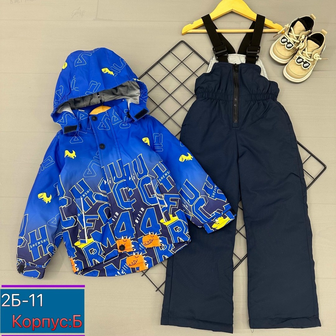 костюм детский,зимний костюм,костюм на мальчика,детские костюмы,демисезонный костюм для мальчика