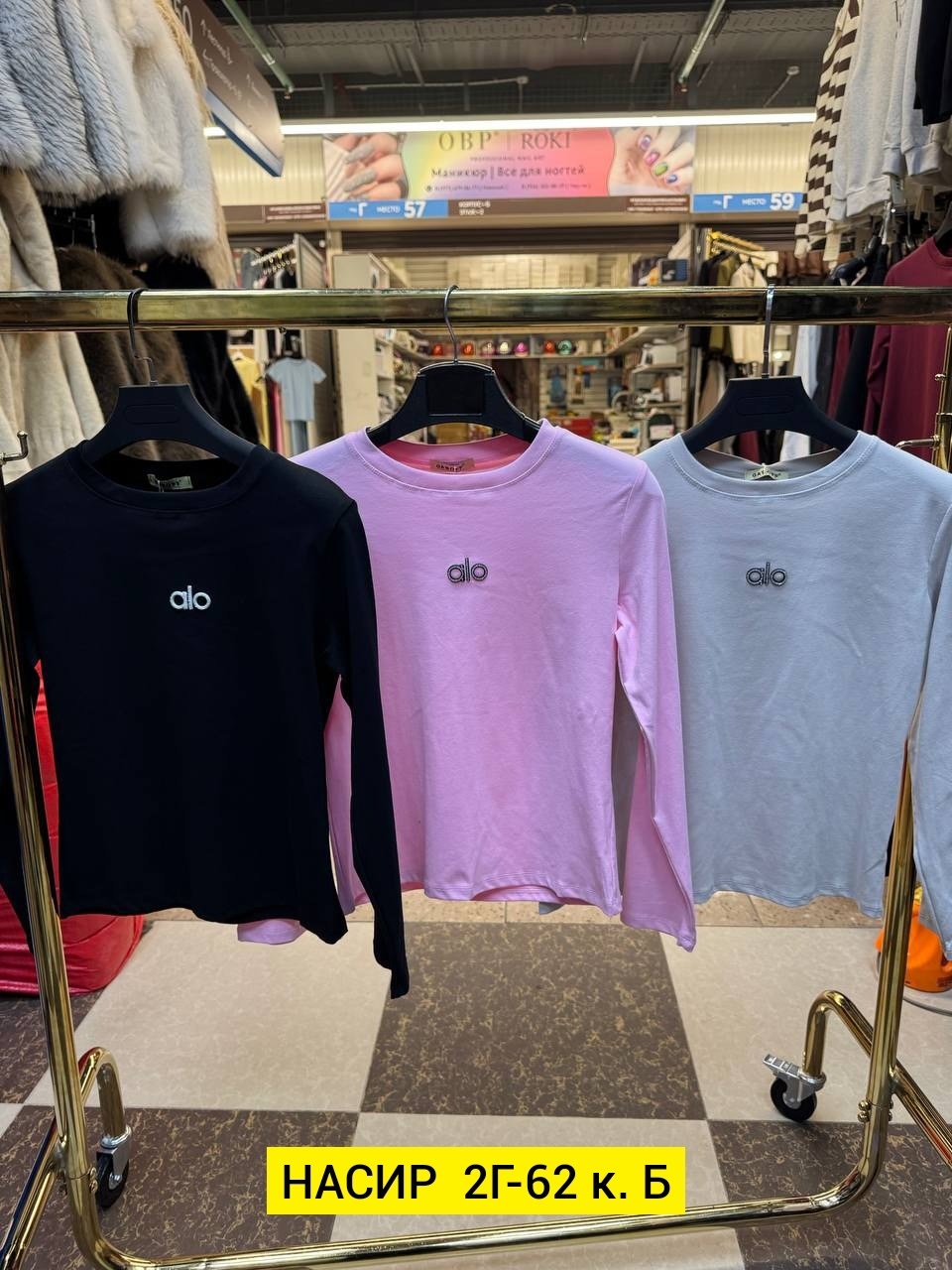 кофта женская,свитшот женская,кофта толстовка,одежда кофта,толстовки свитшот