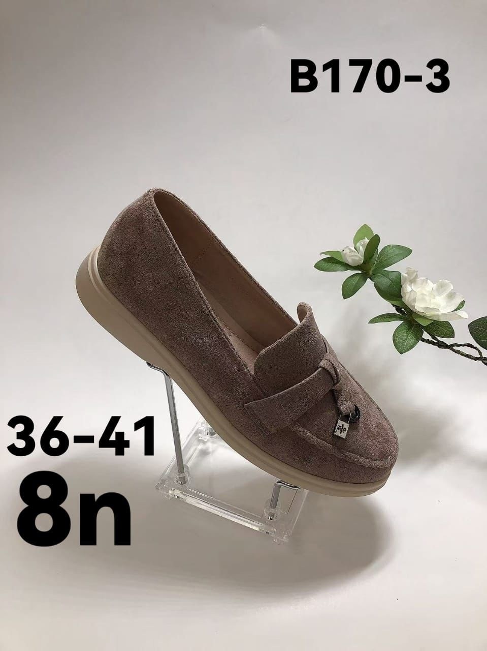 лоферы замш,,лоферы женские,женские мокасины,лоферы женские туфли из натуральной замши