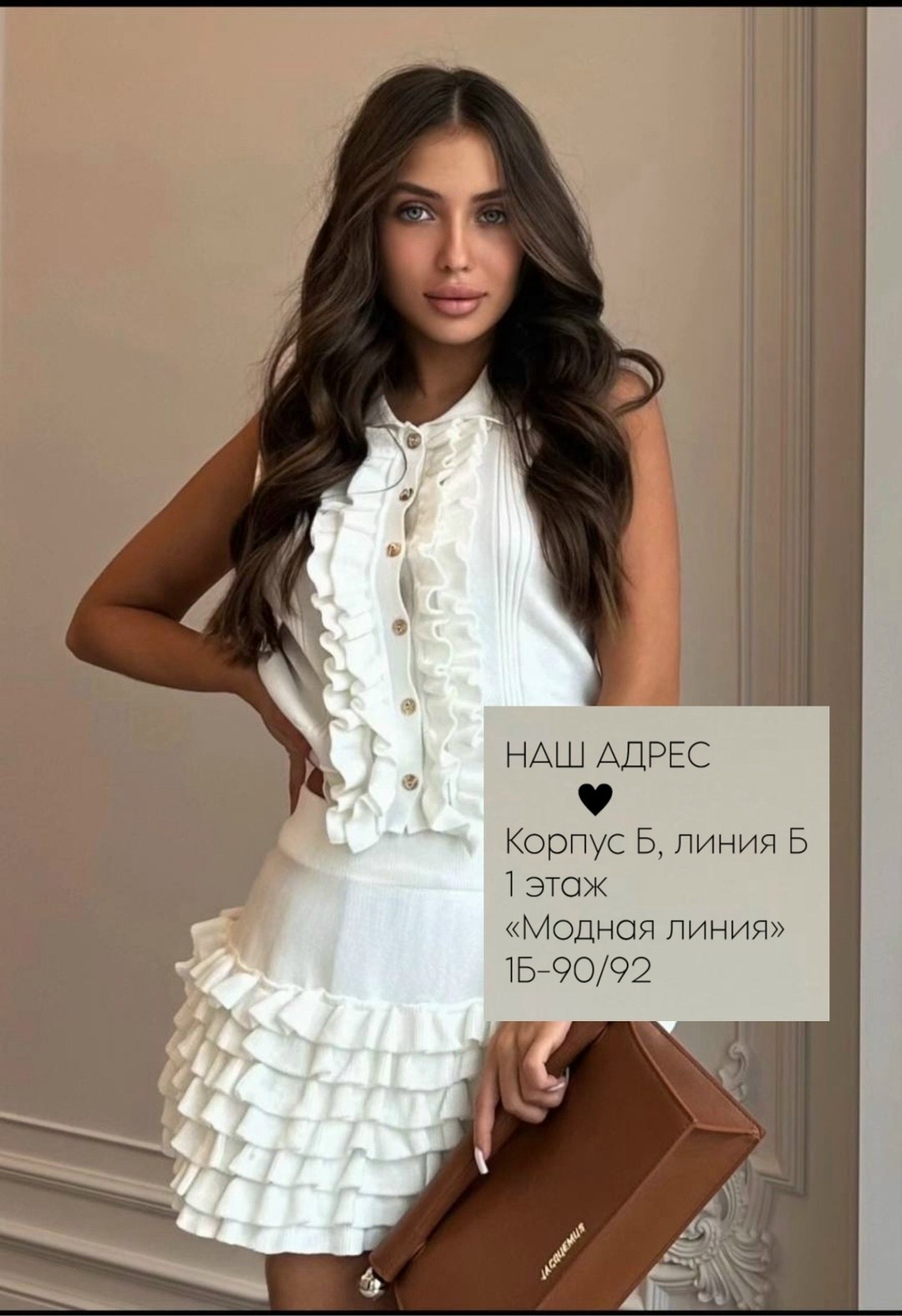 платье с оборками,платье летнее,летние платья с оборками,мини платье,платье с воланами и рюшами