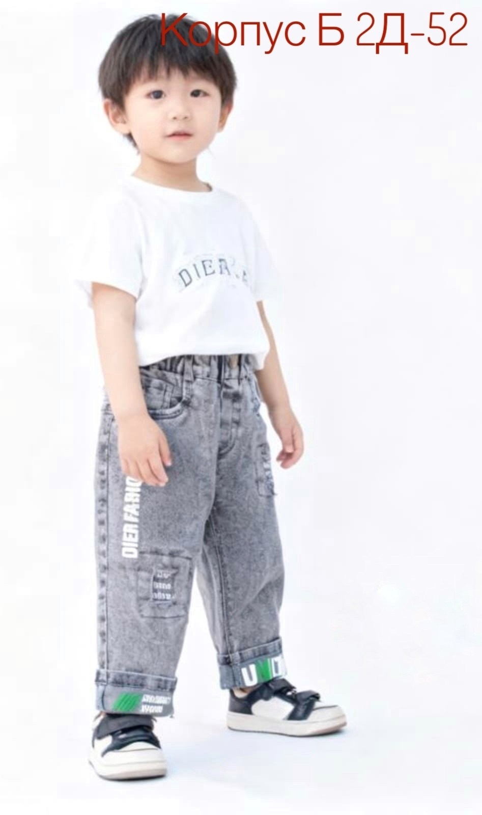 джинсы детские ,джинсы детские,джинсы для мальчик,брюки для мальчика джинсы,детские джинсы для девочек