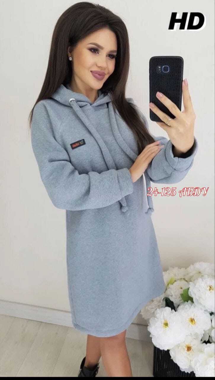 платье толстовка женское,платье на флисе,платье женское с капюшоном,теплое платье с капюшоном,платье женская