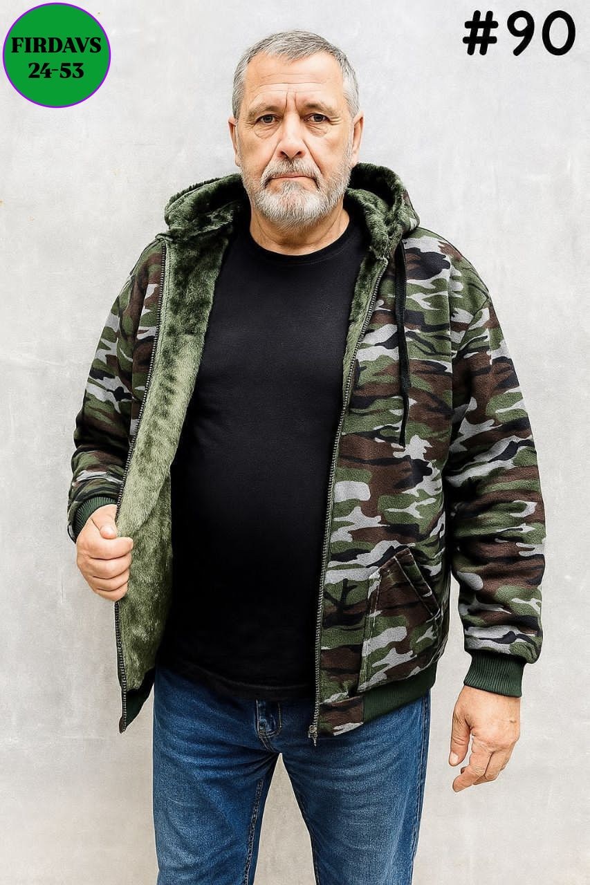 мужская толстовка,толстовка камуфляжная,толстовка камуфляжная с капюшоном,камуфляжная кофта,толстовка мужская с капюшоном