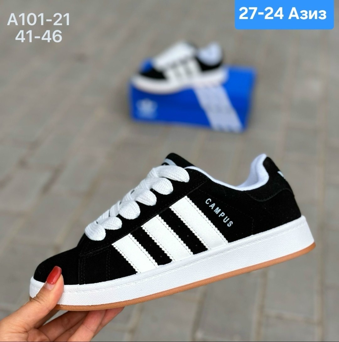 ,кроссовки замша,кроссовки адидас адиматик,кроссовки adidas campus,adidas кроссовки