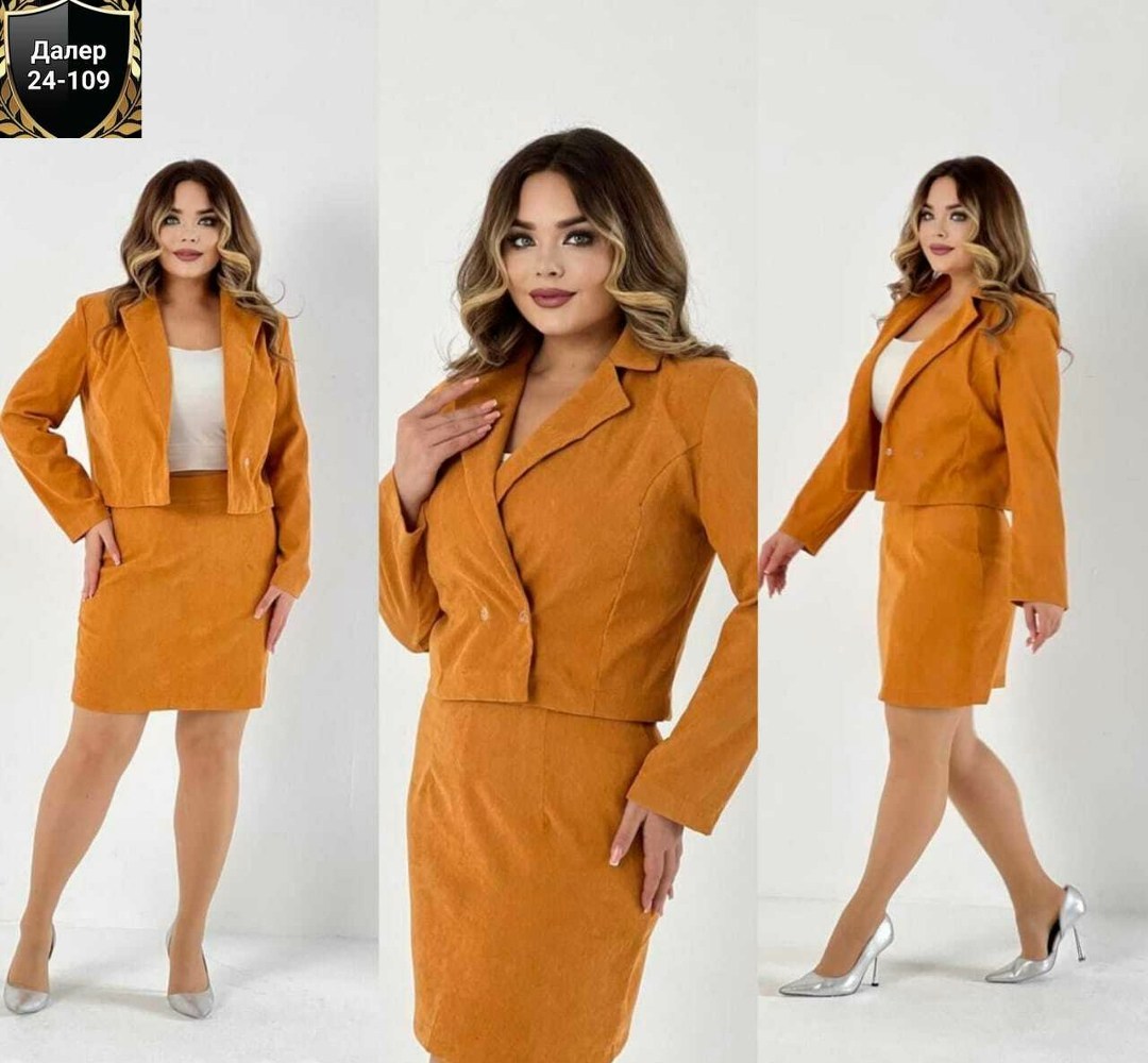 костюм двойка вельвет,костюм двойка женская,костюм женский с юбкой,вельветовый костюм женский с юбкой,костюм с юбкой двойка женский