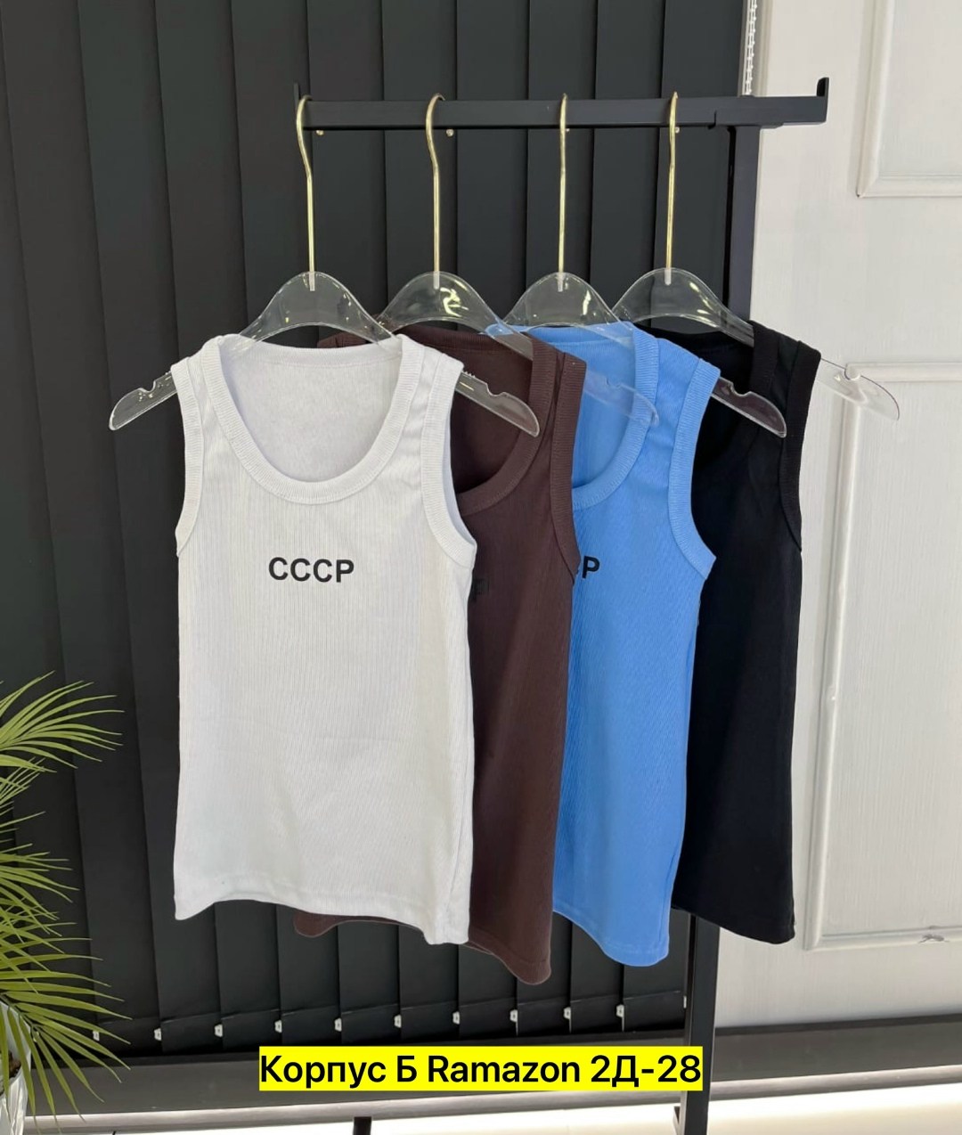 майка женская,топ-майка,майки майки,майка лапша,майки топик