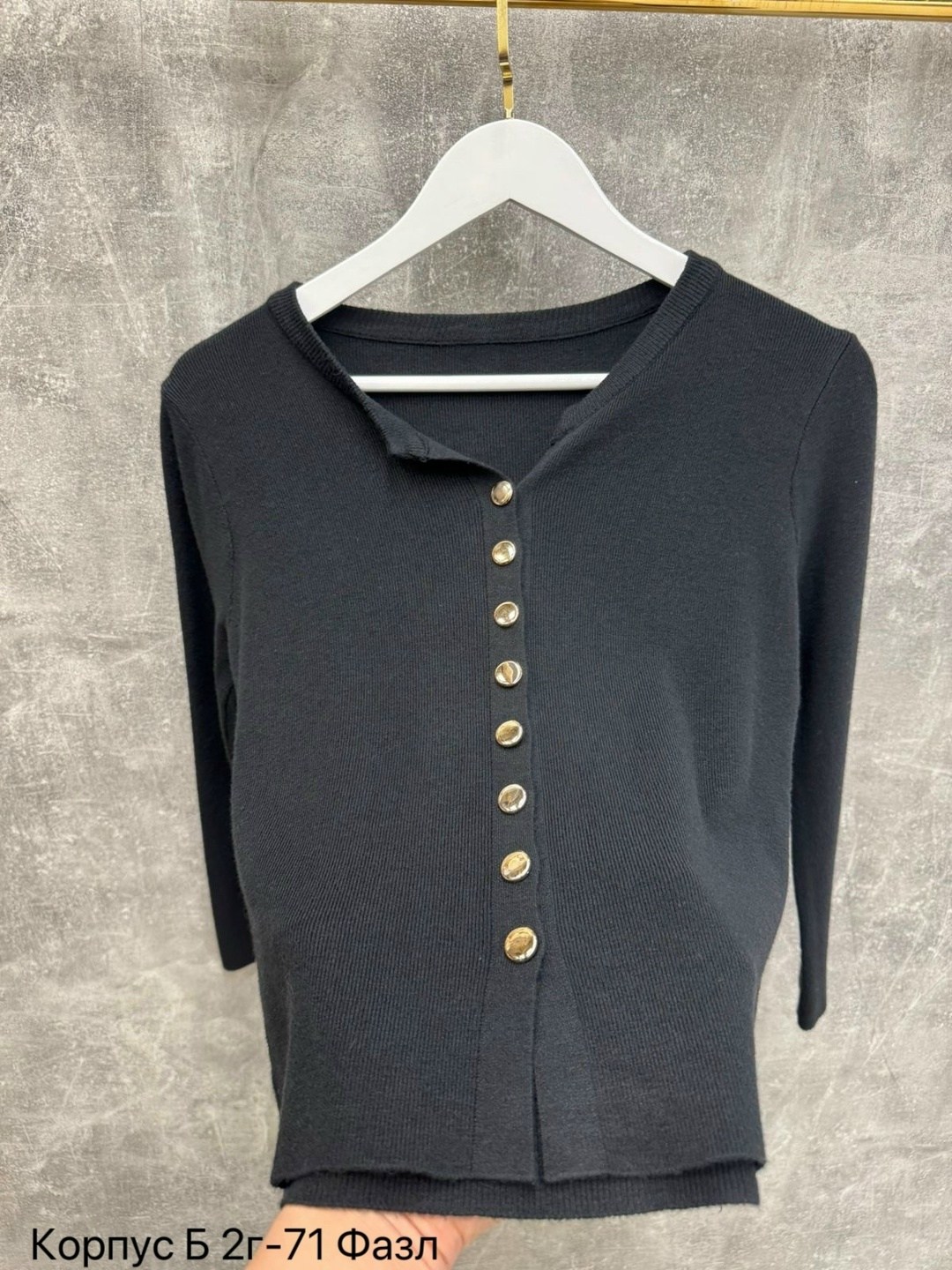 кардиган кофта,кардиган женский,бежевый джемпер,кардиган бежевый,кофта женский