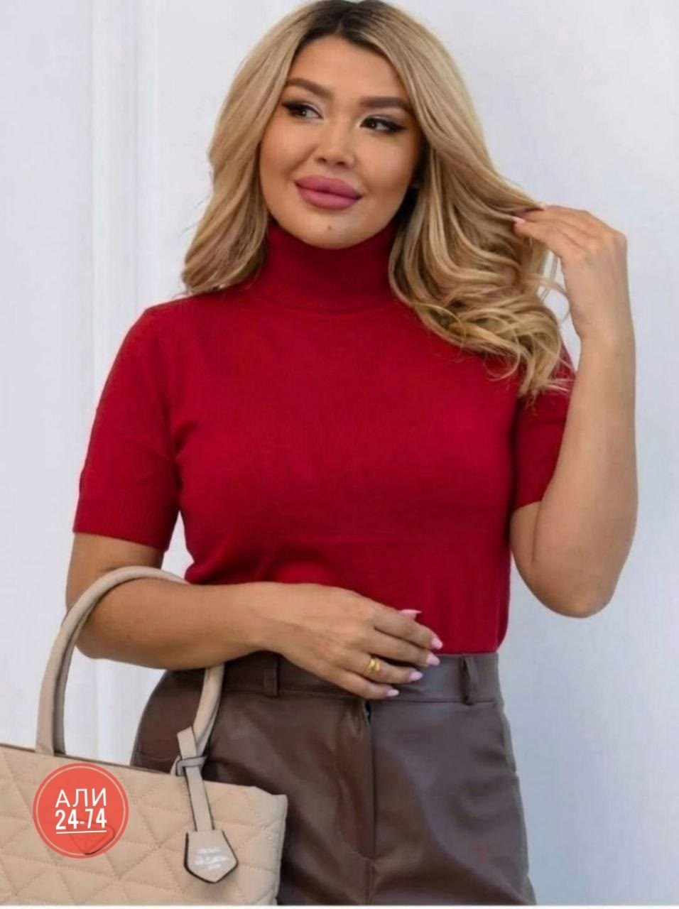 женская кофта,женская кофточка,женская водолазка,водолазка,кофта водолазка