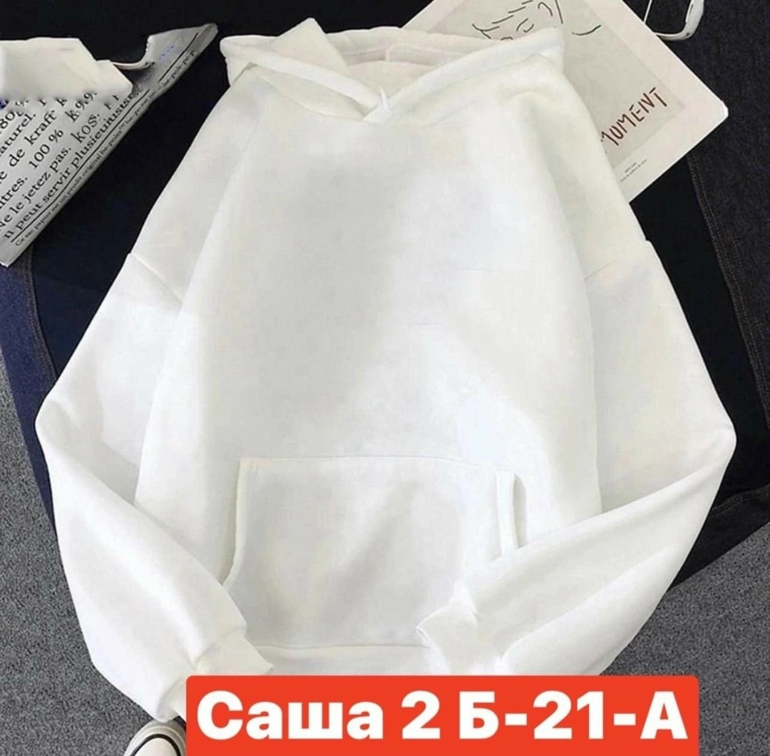 модные женские толстовки,толстовка в стиле,толстовка женская,толстовка с капюшоном женская,толстовка модная