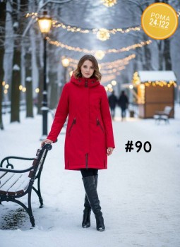 Верхняя одежда