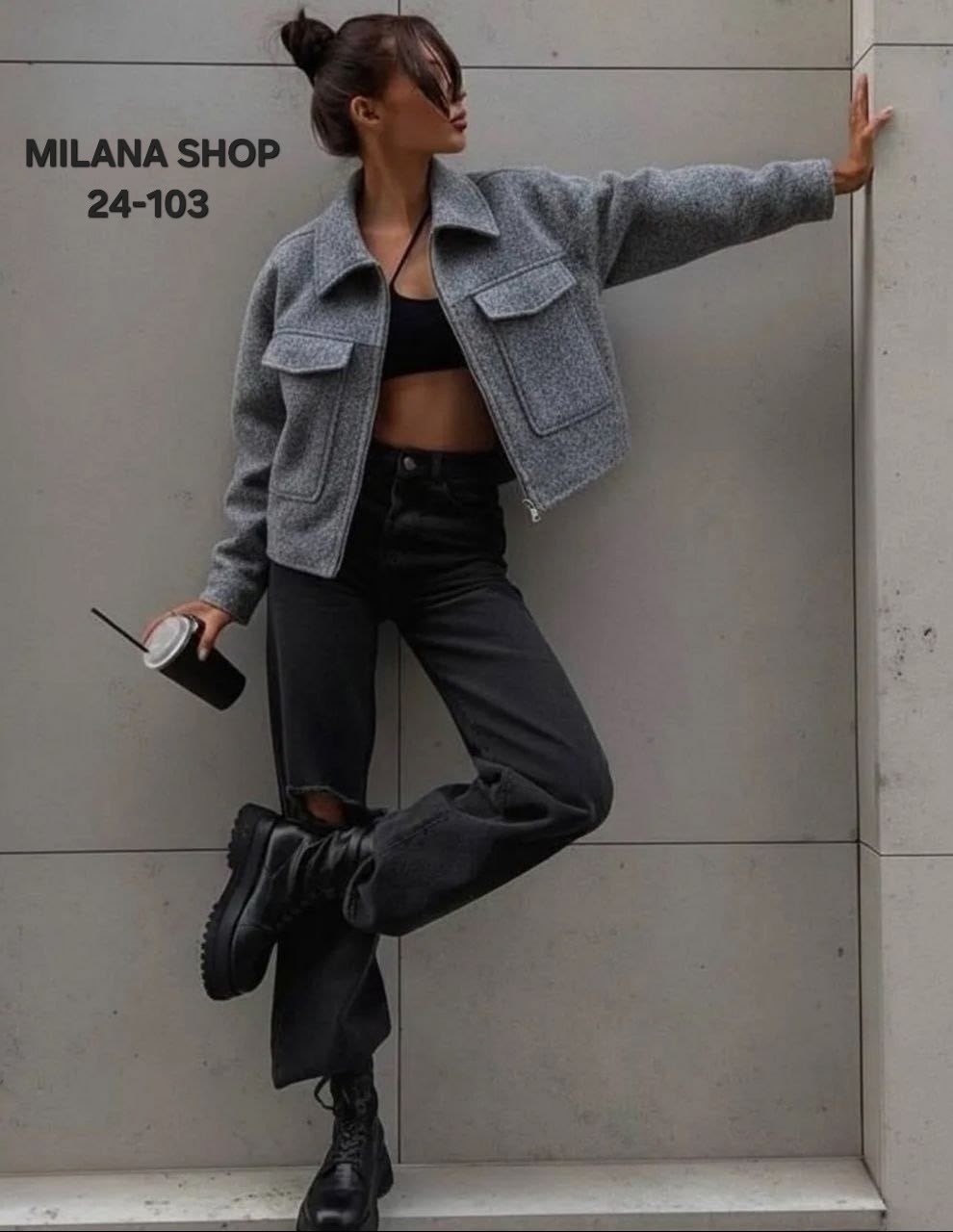 модная серая короткая куртка,женский серый бомбер,куртка модная,повседневная куртка,короткая куртка