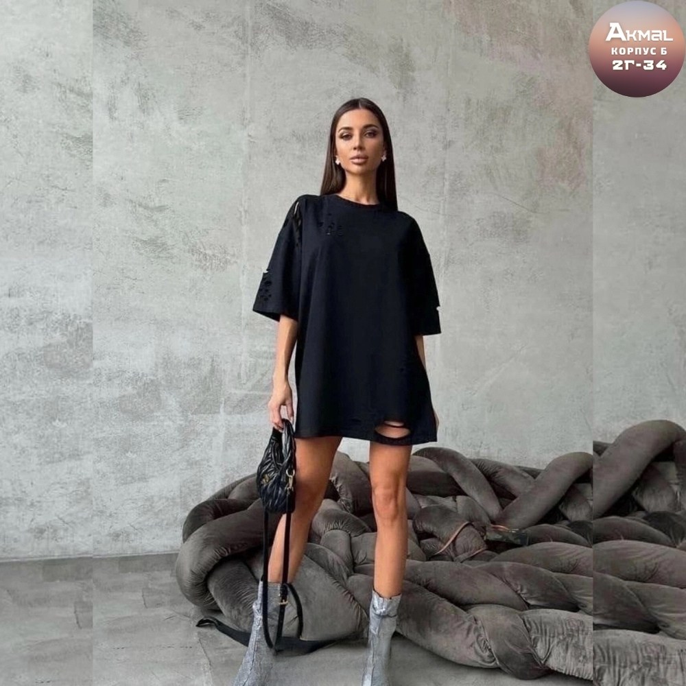 женская футболка оверсайз,футболка оверсайз рваная,футболки оверсайз,футболки женская оверсайз с принтом,женская футболка