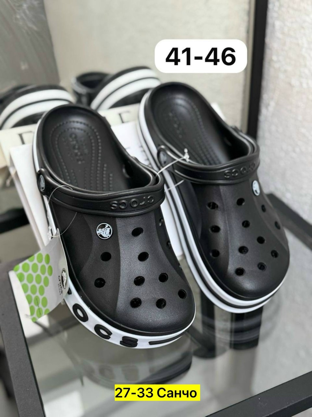 сабо кроксы мужские,сабо мужские crocs,мужские кроксы,сабо crocs,сабо crocs bayaband