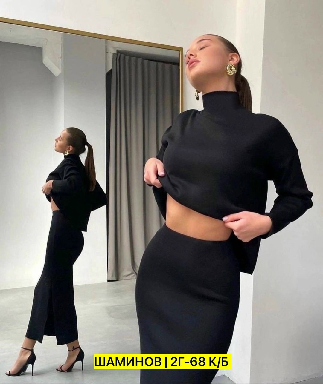 вязаный костюм с юбкой,костюм с юбкой,юбка и кофта костюм,трикотажный костюм с юбкой,трикотажный костюм женский с юбкой