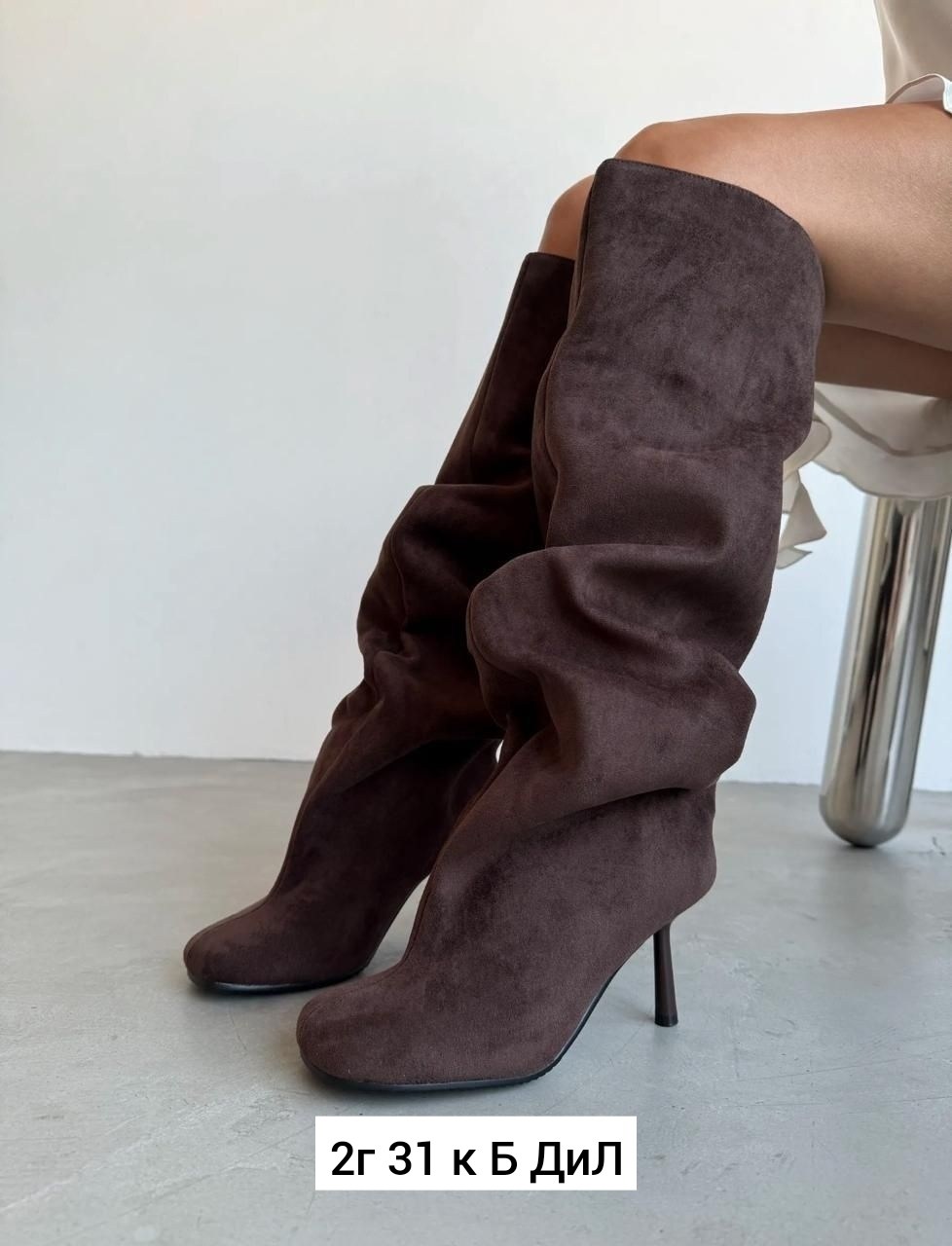 сапоги осенние высокие на каблуке roksi shoes,стильные сапоги,сапоги трубы,сапоги осенние высокие на каблуке roksi shoes 274728243,ботфорты на каблуке демисезонные сапоги shoesbar