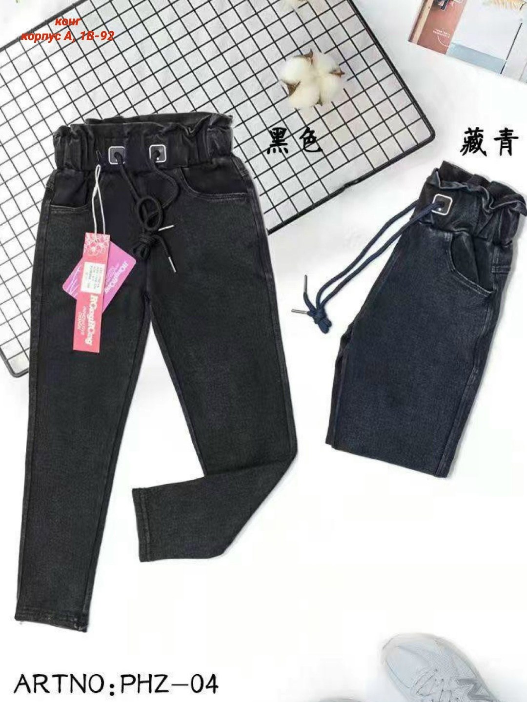 джинсы утепленные для девочек,брюки для девочки джеггинсы,джеггинсы для девочек,брюки джинсы,джинсы для девочек