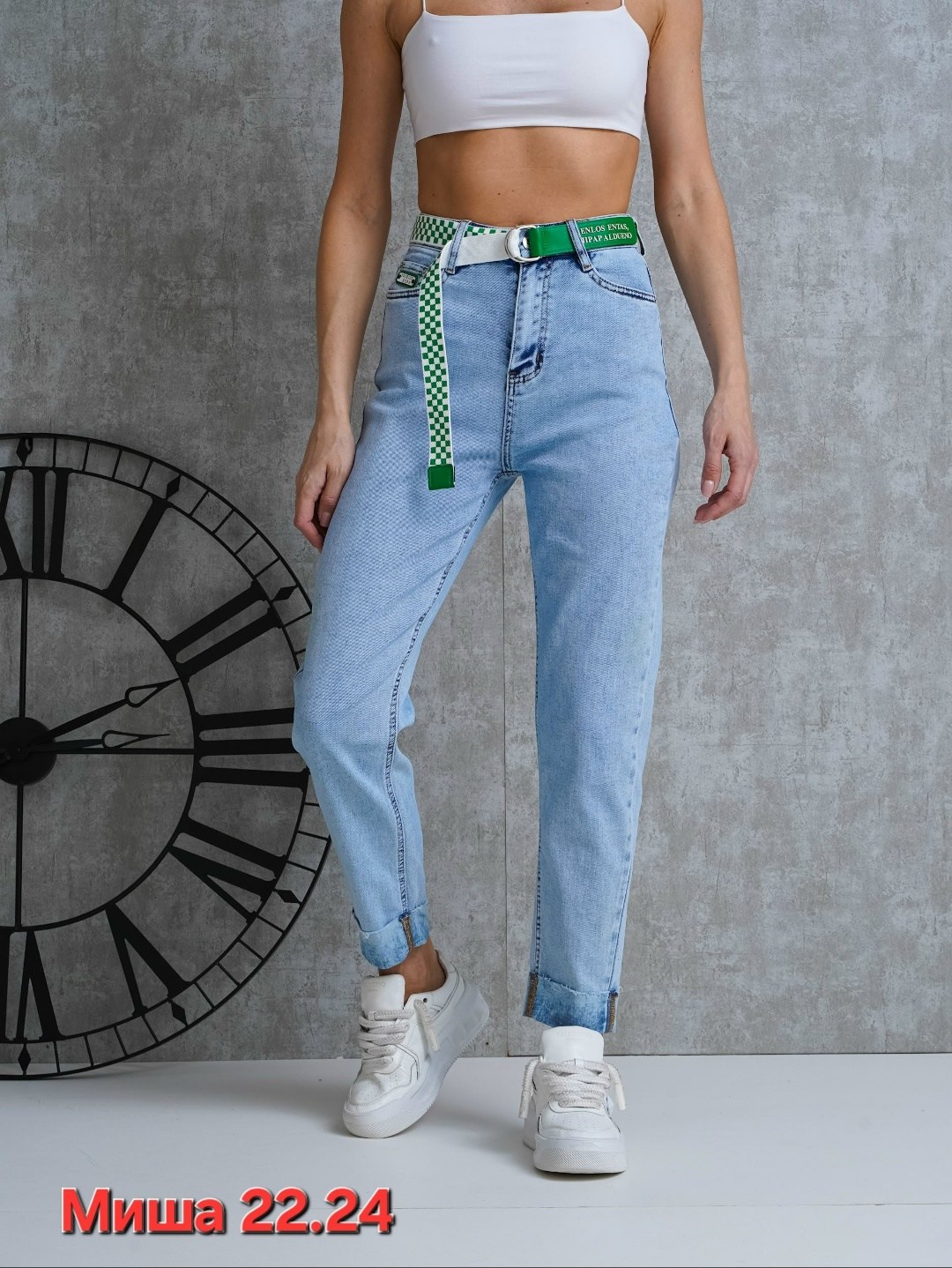 женские джинсы,джинсы,модные джинсы,женские джинсы бананы,стильные джинсы