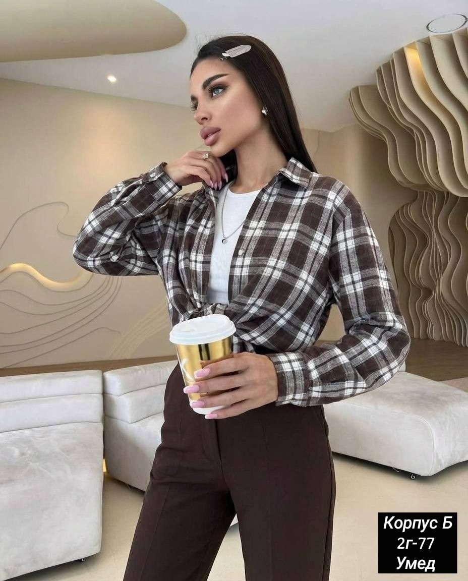 женская рубашка в клетку,женская рубашка,рубашка,рубашка клетчатая,рубашка модная