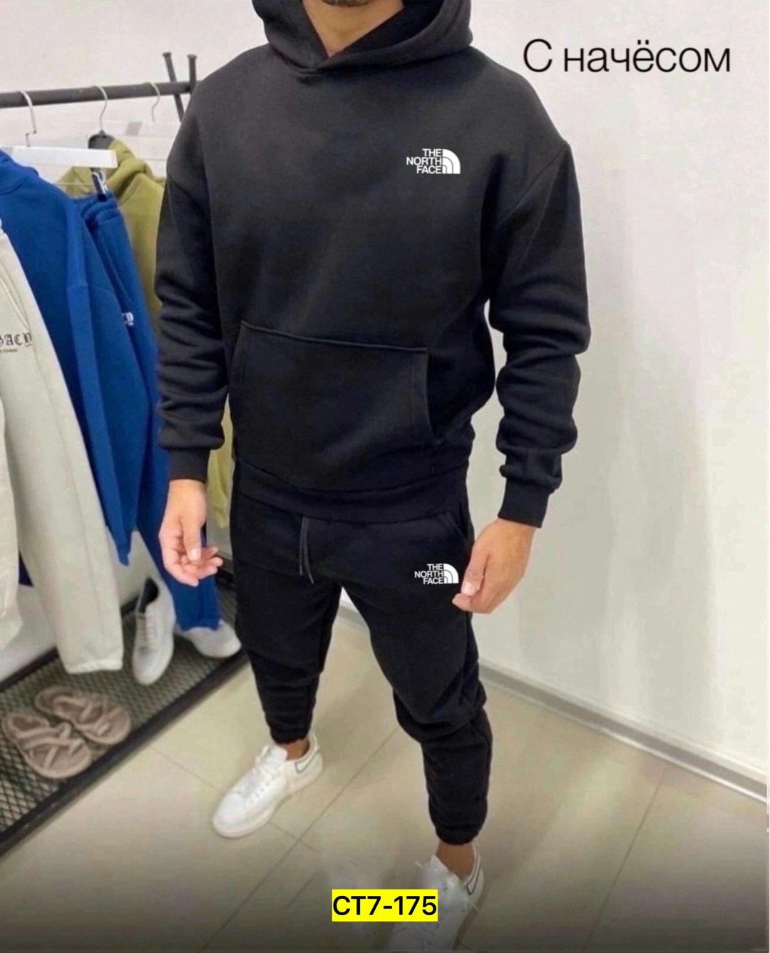 костюмы спортивные мужские,мужской спортивный костюм на флисе,спортивный костюм теплый мужской,спортивный костюм для мужчин,мужской теплый спортивный костюм на флисе