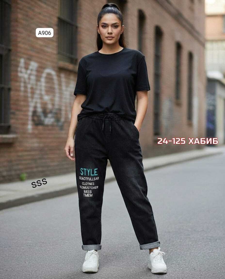 женские костюмы спортивные,костюм спортивный,костюм женский,костюм спортивные женские костюмы,женский спортивный костюм больших размеров