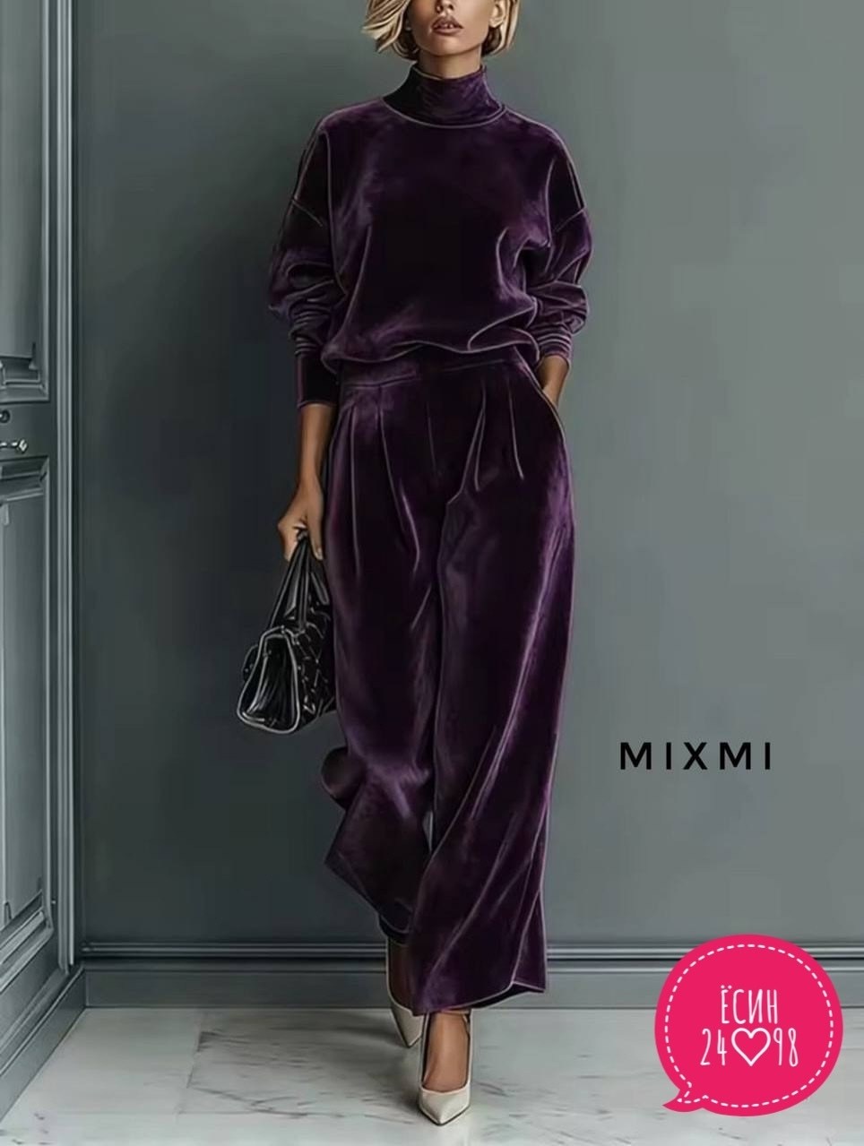 костюм велюровый,костюм из велюра на футере,костюм из велюра,брючный костюм eola 2950 серый,женский велюровый костюм оверсайз happyfox