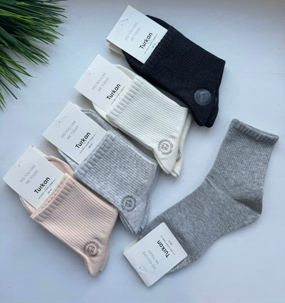 комплект носки женские,носки женские,носки комплект,женские носки хлопковые,носки женские набор 5 пар