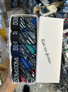 Нижнее белье