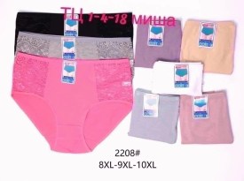 Нижнее белье