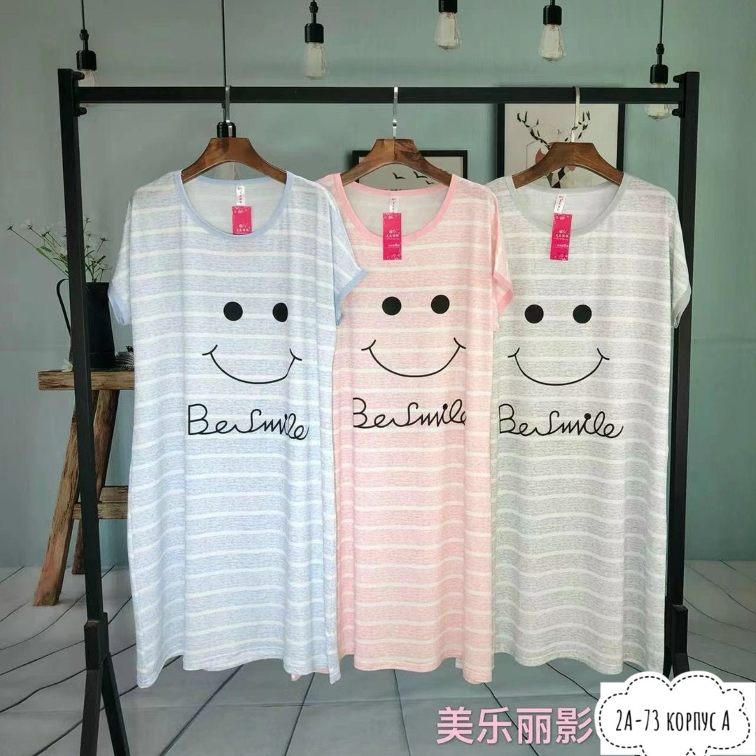 туника женская,туника женская домашняя,туника домашняя,женское домашнее платье,туника платье домашнее