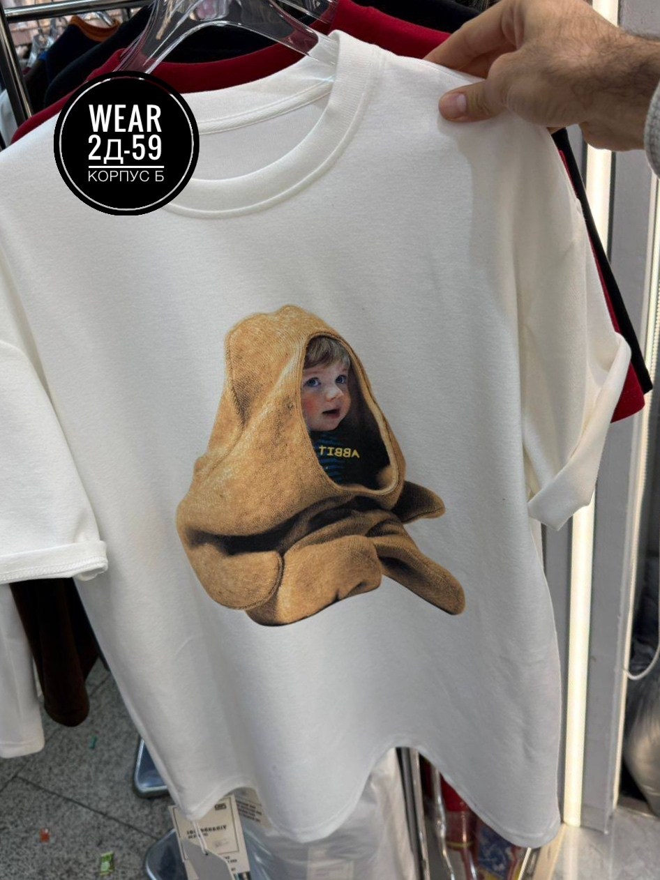 женская футболка,женские футболки с принтом,футболки женская оверсайз,футболки дизайн,футболка с принтом