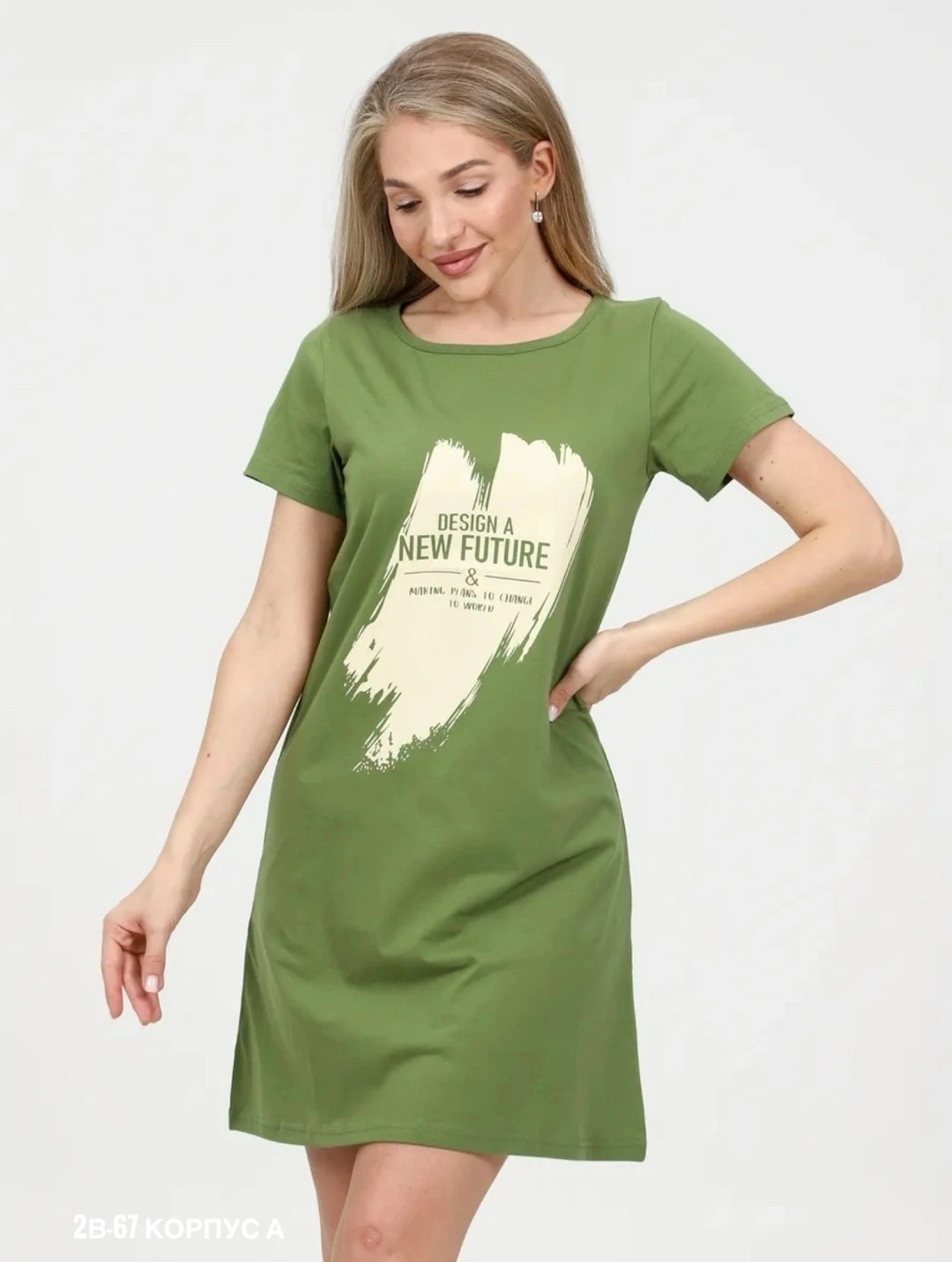 женское платье больших размеров,туника женская,платье домашнее женское,платье зеленый,туника платье