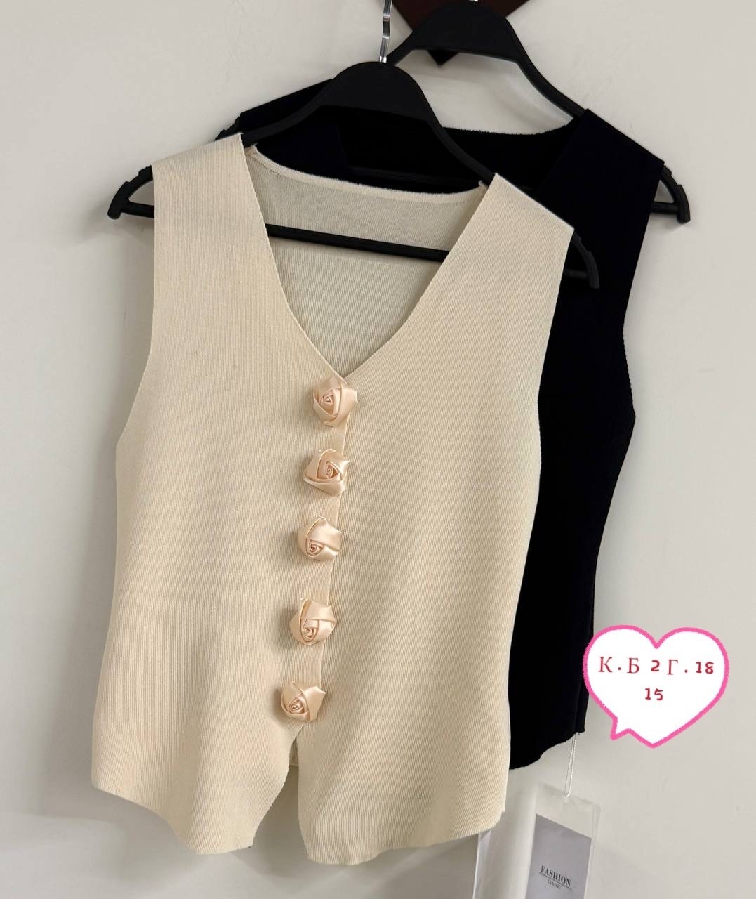 женский жилет,жилетка женская,жилет классический,жилет на пуговицах,жилет