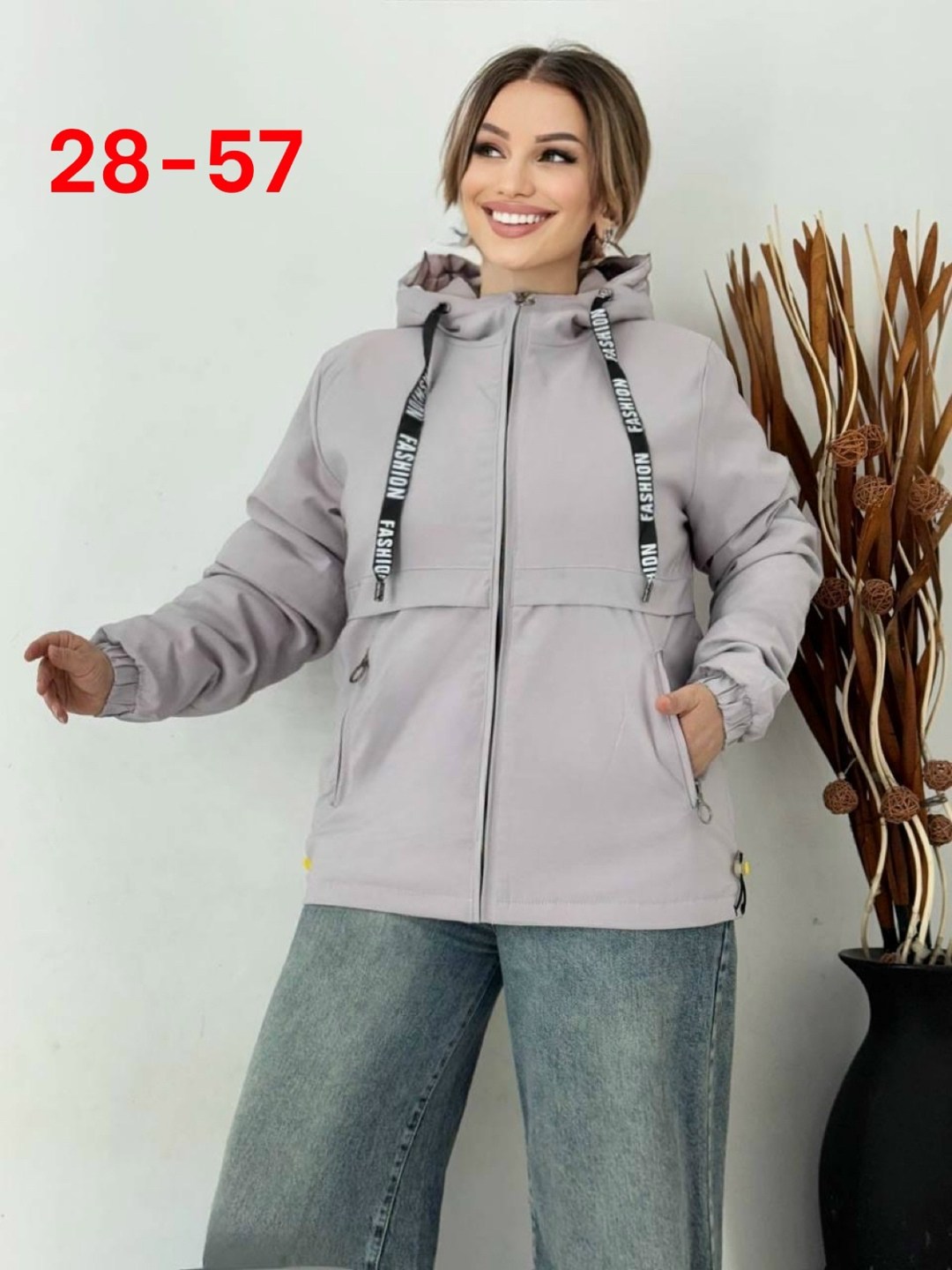 куртка женская,демисезонная куртка,ветровка женская,женская демисезонная куртка,демисезонная ветровка