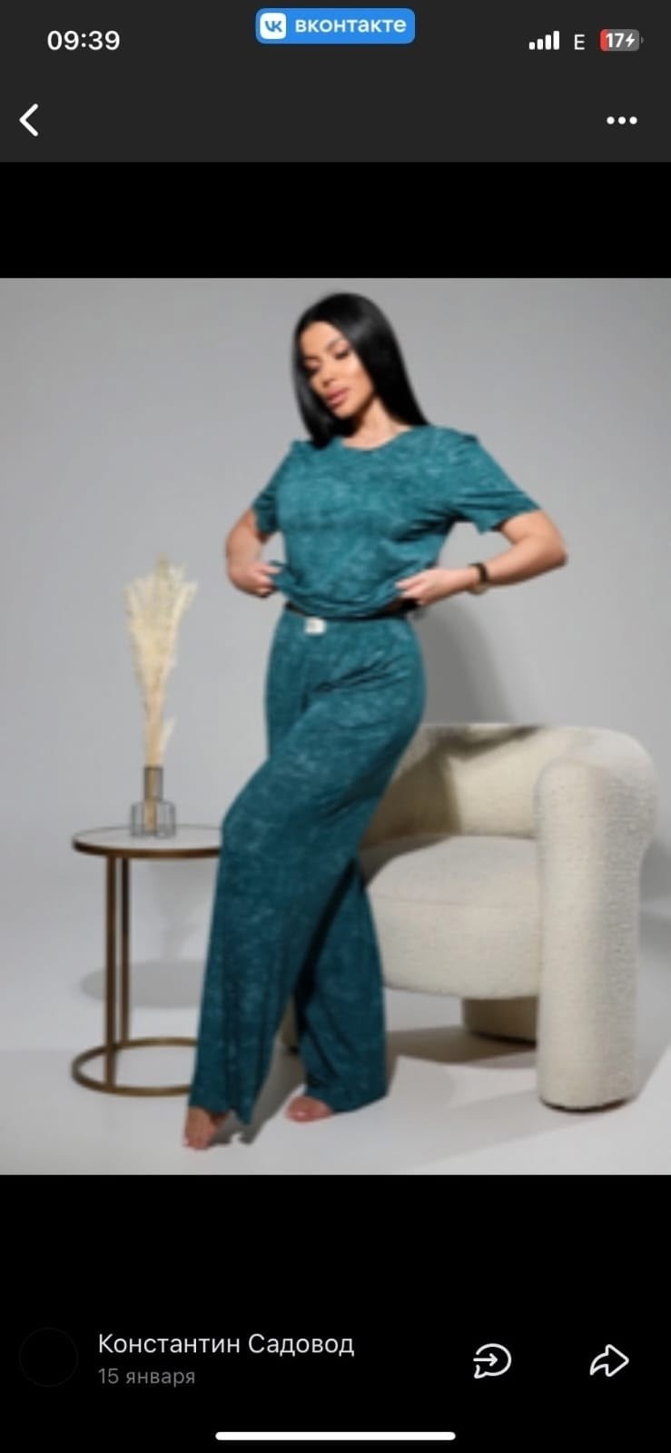 костюм домашний с брюками велюр torimel,костюм с брюками женский велюровый домашний больших размеров,костюм домашний велюровый,костюм велюровый с брюками палаццо комплект двойка infinity,костюм женски