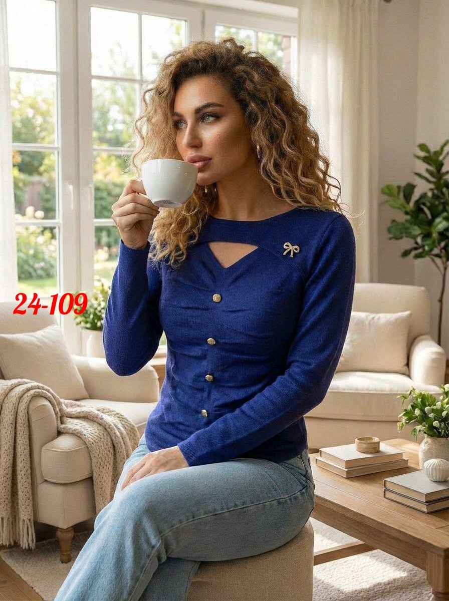 женская кофта,стильная кофта,кофточка женская,кашемировая кофта,кофта женская на пуговицах