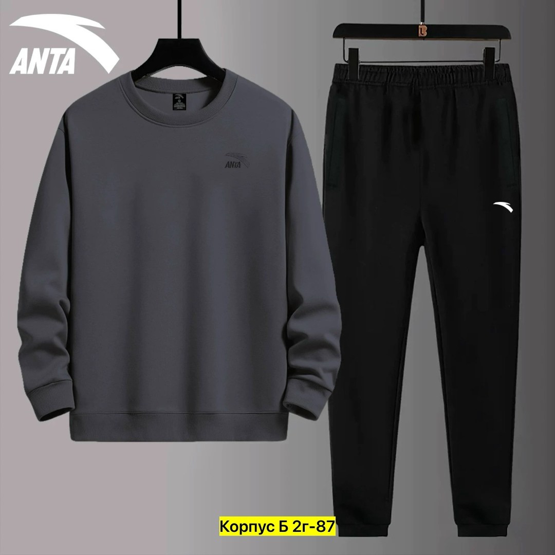 спортивные костюмы,спортивный костюм anta,мужской спортивный костюм,повседневный спортивный костюм