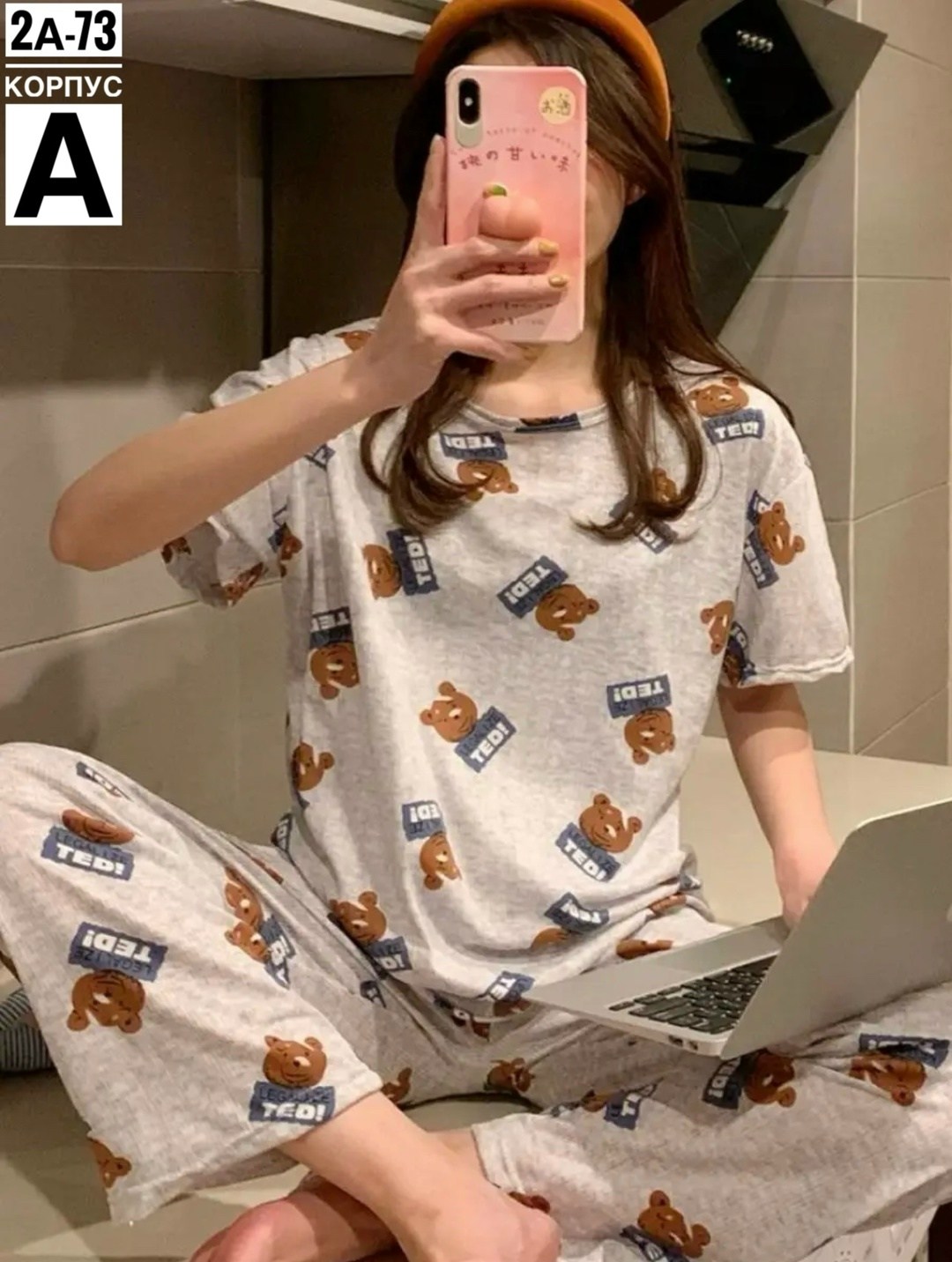 пижама оверсайз,пижама женская с принтом,пижама со штанами женская,пижама женская оверсайз белый-кор 42-48,пижама с мишками со штанами комплект home812