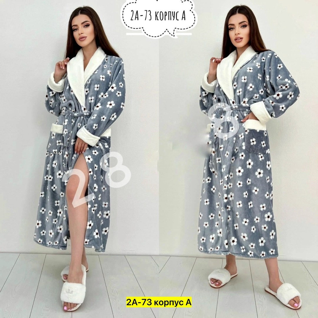 женский халат,халат теплый,халат женский домашний,пеньюар женский халат,халат домашний теплый