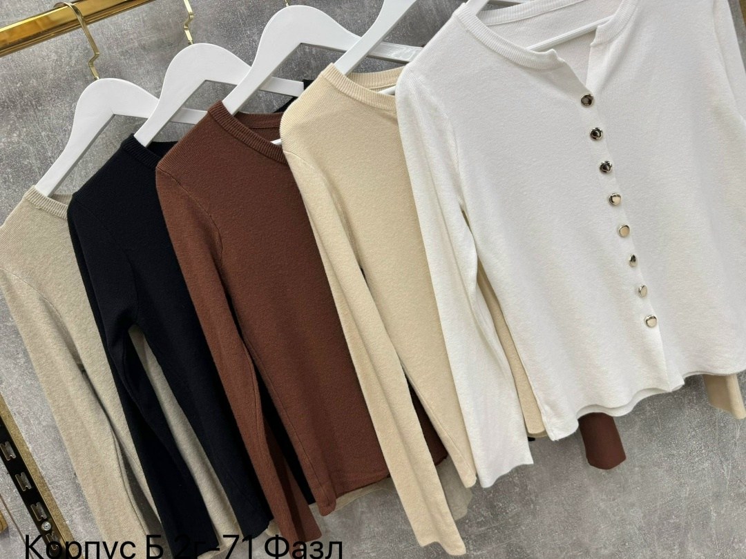 кардиган кофта,кардиган женский,бежевый джемпер,кардиган бежевый,кофта женский