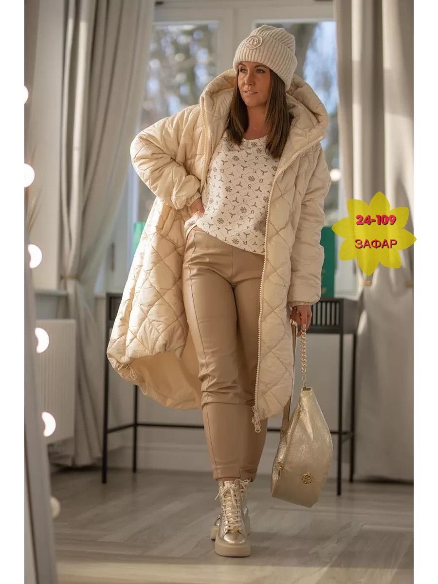 куртка стильная,удлиненная куртка,пальто демисезонная,пуховик женский,куртка женская