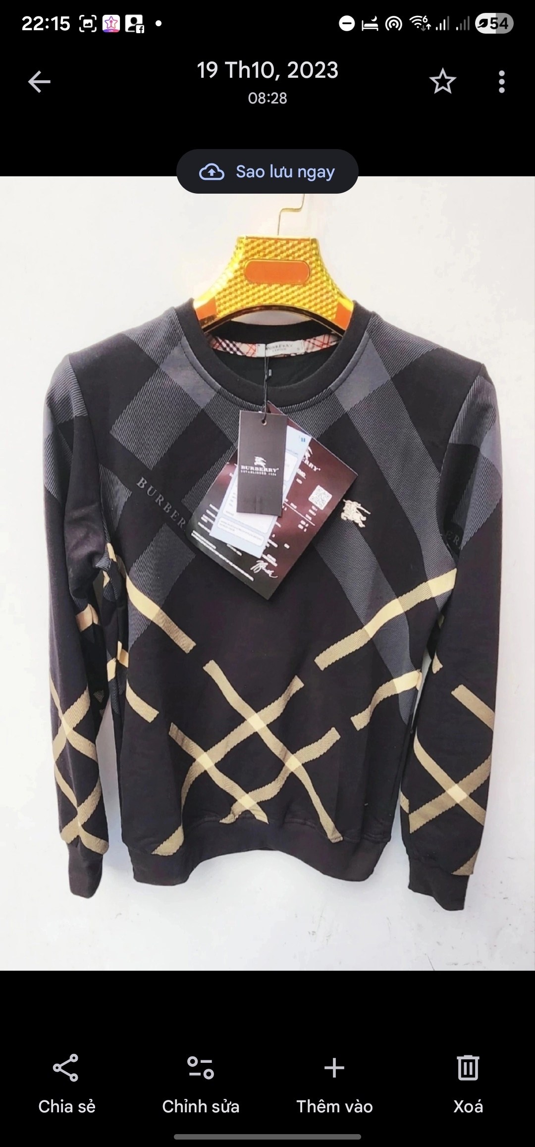 свитшот мужской burberry,свитшот burberry,свитшот барбери мужской,свитер burberry мужской,свитшот барбери