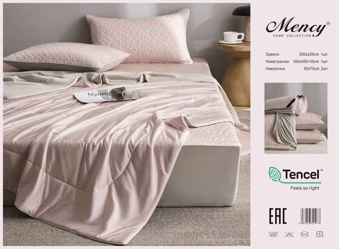 комплект постельного белья с одеялом mency,комплект постельного белья евро с одеялом,постельное белье с одеялом евро,комплект постельного белья с одеялом,комплект с одеялом