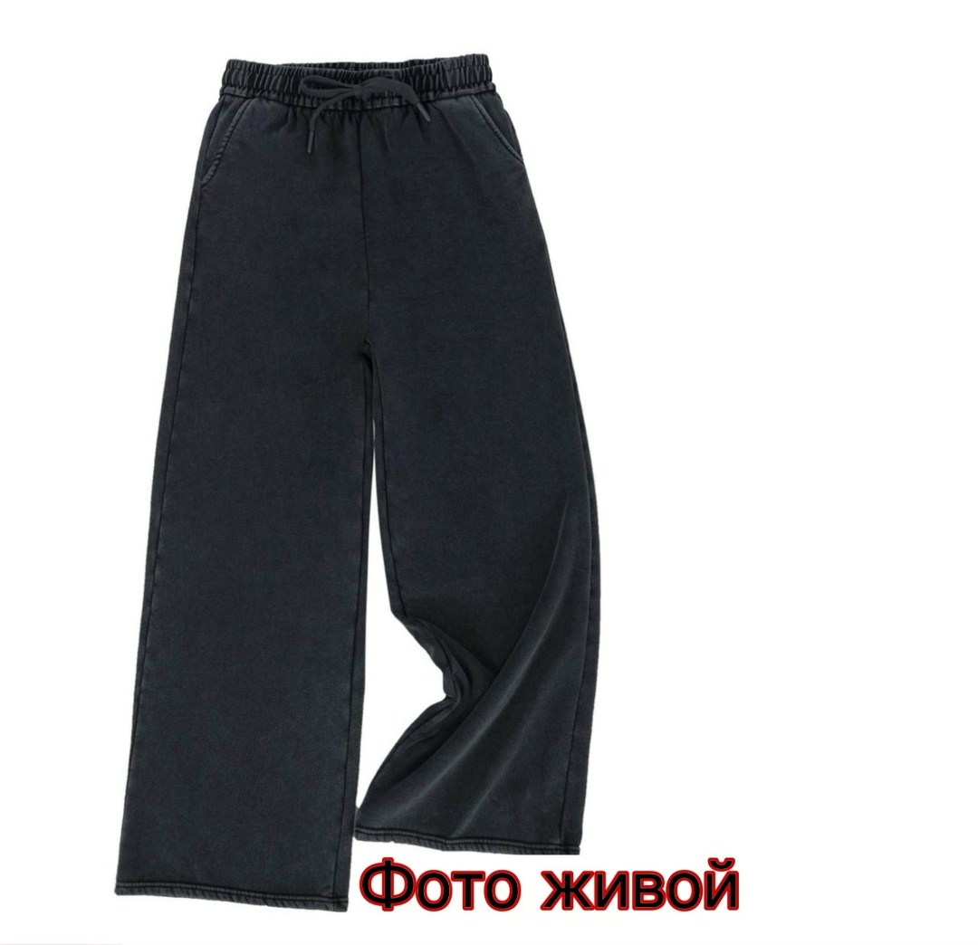 джинсы джеггинсы,теплые брюки спортивные широкие палаццо bianco&nero 319145129,теплые брюки спортивные широкие палаццо bianco&nero,джеггинсы с мехом,джинсы брюки