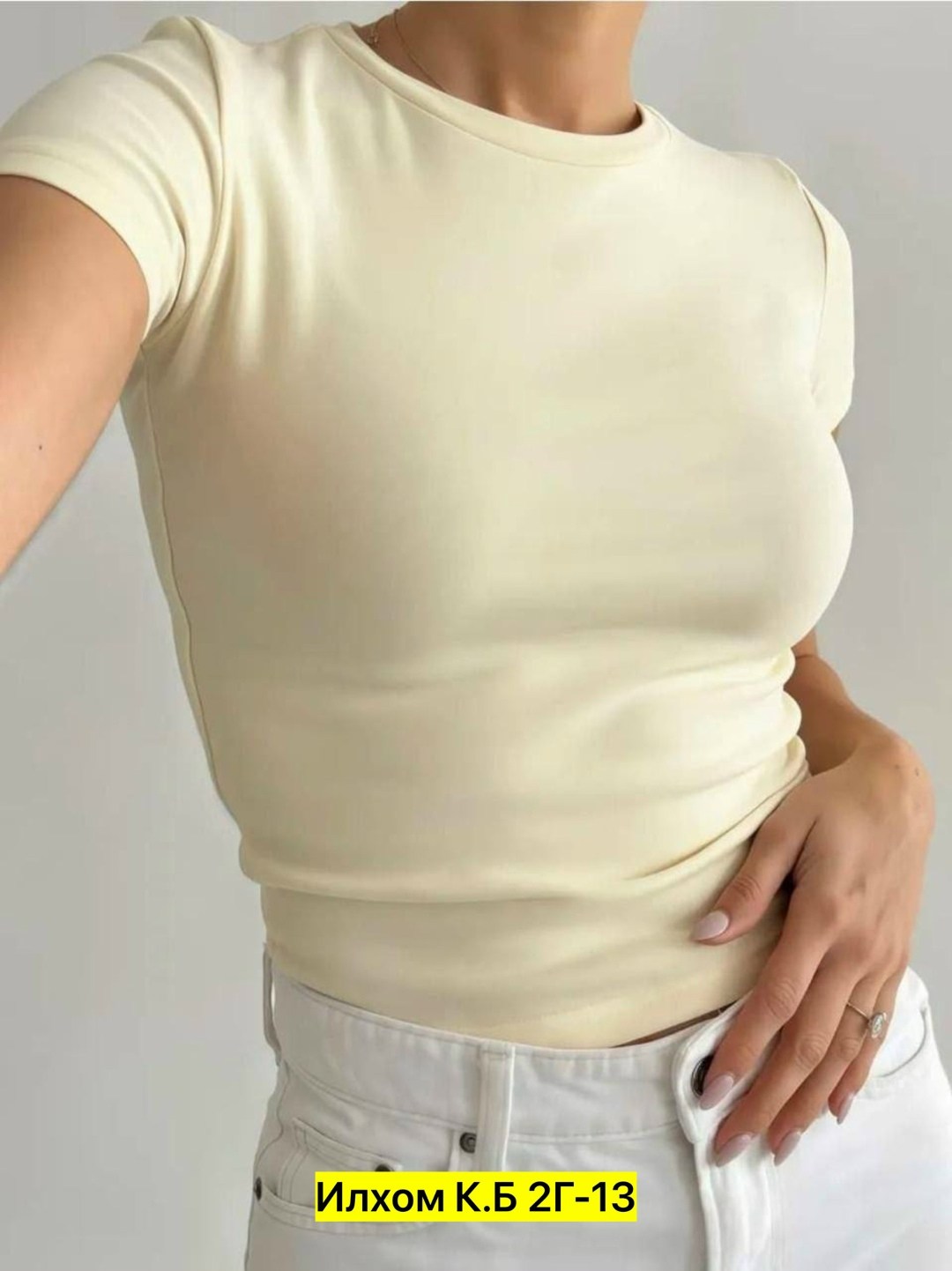 футболки женская,футболки модные,базовая футболка женская,футболки для женщин,футболка бежевая