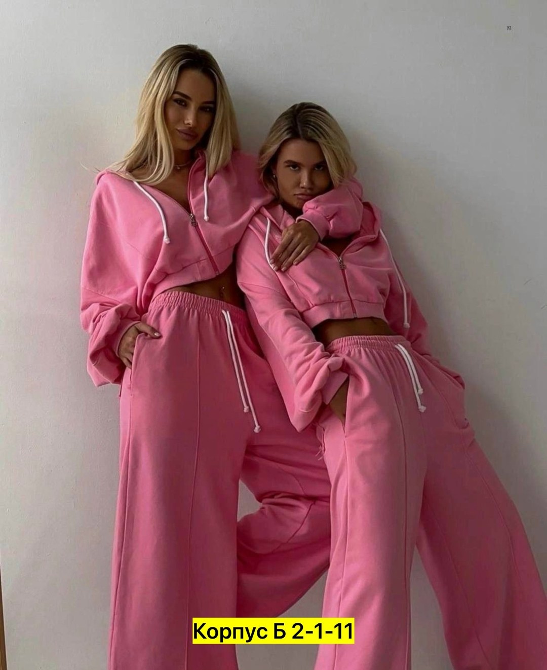 костюм женский худи,спортивные костюмы женские,костюм спортивные женские костюмы,костюм женский спортивный на флисе,костюм женский оверсайз